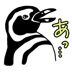 ペンギンズ A