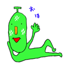完熟メロシ