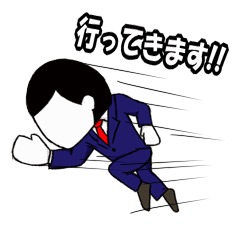 社会人として身に着けていきたい言葉