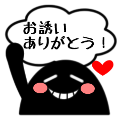 スケジュールマン