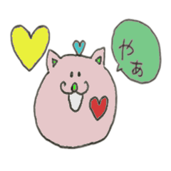 カラフルねこちゃん