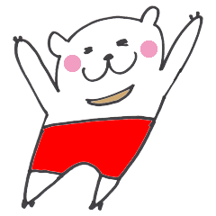 しばれクマの北海道弁
