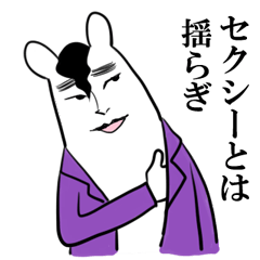 チャラ熊