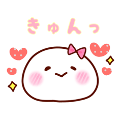 しらたまちゃん☆
