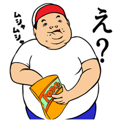 ファンタスティック組体操