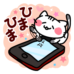 このくらい