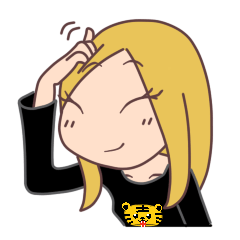 あたしだよ