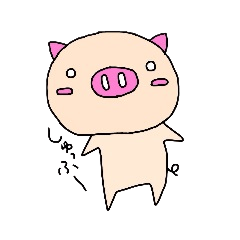 主婦ぶたこ