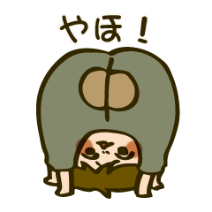 ちびっこすたんぷ