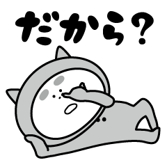 生意気！オサムちゃん！