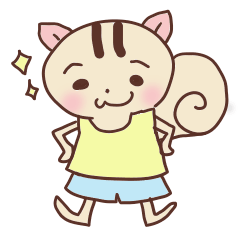 なまいきこりす