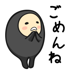 黒子ちゃん