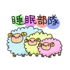 メリーくん