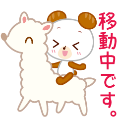 スイーツアニマル　セリフ付き