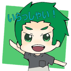 自由気ままなスタンプ