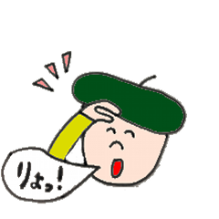 あの帽子の子。