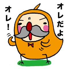 ひよこの「ひよぽ」4