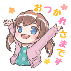 敬語女子