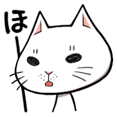 のもトロ。