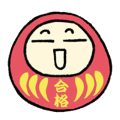 合格サプリくん