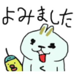 みみたとドングリ愉快な二人