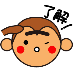 おさるのモンちゃん