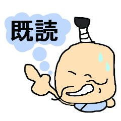 ゆるい殿様２
