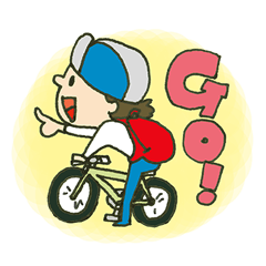 自転車のりよ