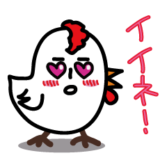 ヨコむっきー2