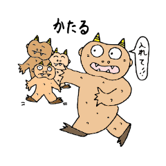 九州筑後弁　ききくん
