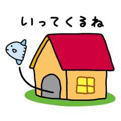 動物スタンプ ーねことかうさぎとかー