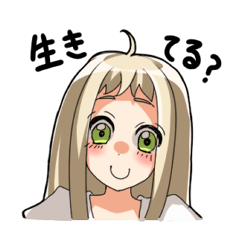 感情表現うま子
