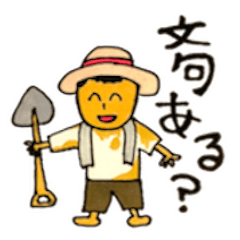 笑い続ける、まさし君