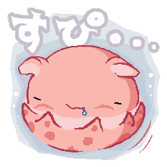 めんだこたここ