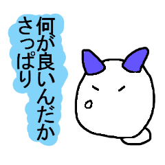 赤オニ青オニ