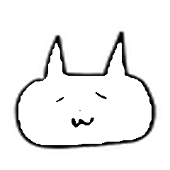 ねこ ねこ こねこ
