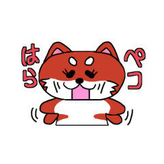 ポチャしば