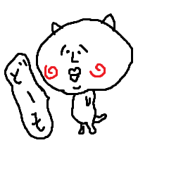 はなおとまさおと指家族