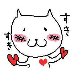 しろね子
