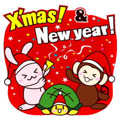 グーチョキパーム クリスマス&お正月編