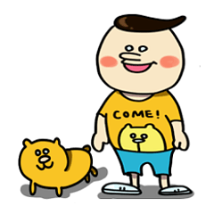 気ままなチャンと愛犬わん