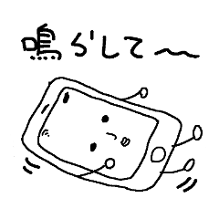 らくがきスマホでスタンプ