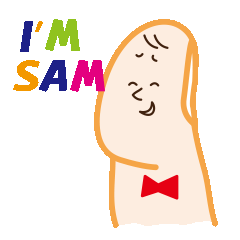 親指サム