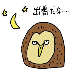 ヘンテコ鳥スタンプ
