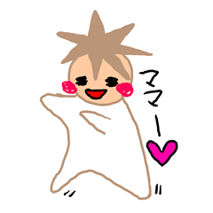 私のベビちゃん～日常編～