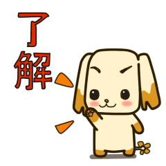 トイプードル　らってて
