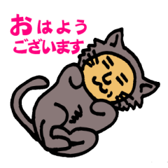 おやっさんの微笑