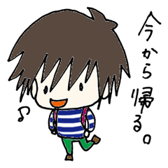 よーくすたーのスタンプ