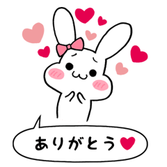 うさぎのおんなのこ&おとこのこ