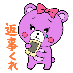 カラフルくまさん